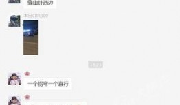 焦作直播爆料事件最新进展,最新进展揭示惊人内幕